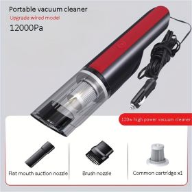 Wired Silver And Red Car Vacuum Cleaner Car With Strong Suction Handheld Vacuum Cleaner Small Mini Rechargeable Home Vacuum Cleaner (Option: Red1)